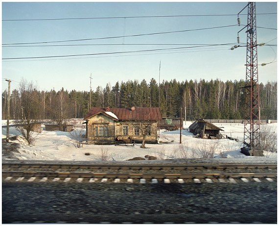 Sebastien Tixier photo 9288 #4