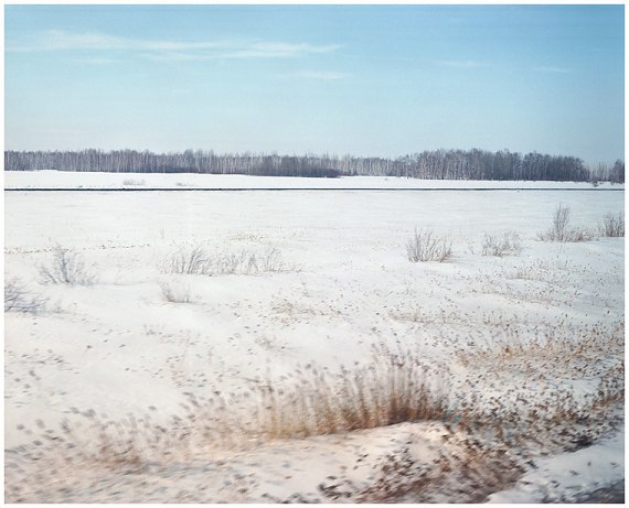Sebastien Tixier photo 9288 #13