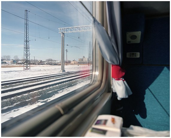 Sebastien Tixier photo 9288 #2