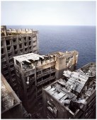 Hashima