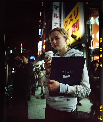 Sebastien Tixier photo 2008 Tokyo la nuit #4