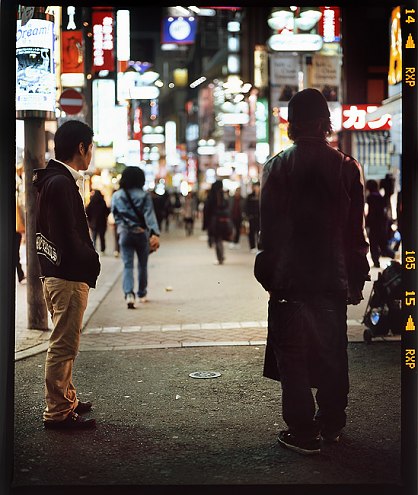 Sebastien Tixier photo 2008 Tokyo at night #2