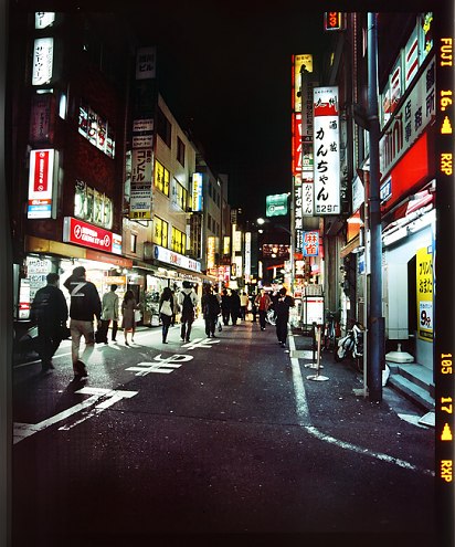 Sebastien Tixier photo 2008 Tokyo la nuit #5