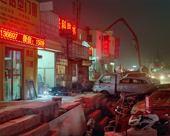 Sebastien Tixier photo Shan Shui #21